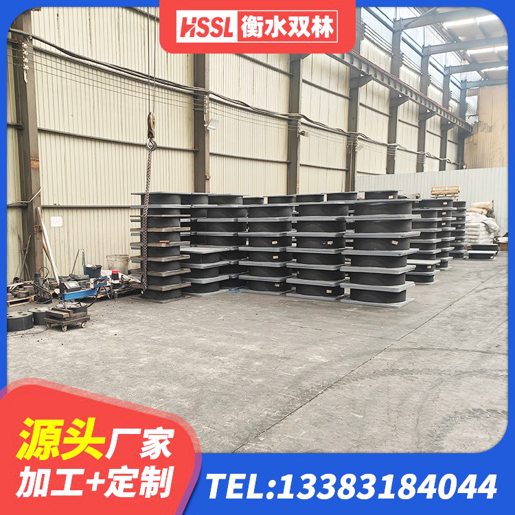 旌德县LRB600隔震支座生产厂家 旌德县LNR600天然隔震支座什么价格 旌德县LRB1300铅芯支座源头工厂 旌德县建筑铅芯减橡胶隔震支座源头工厂 - 第3张