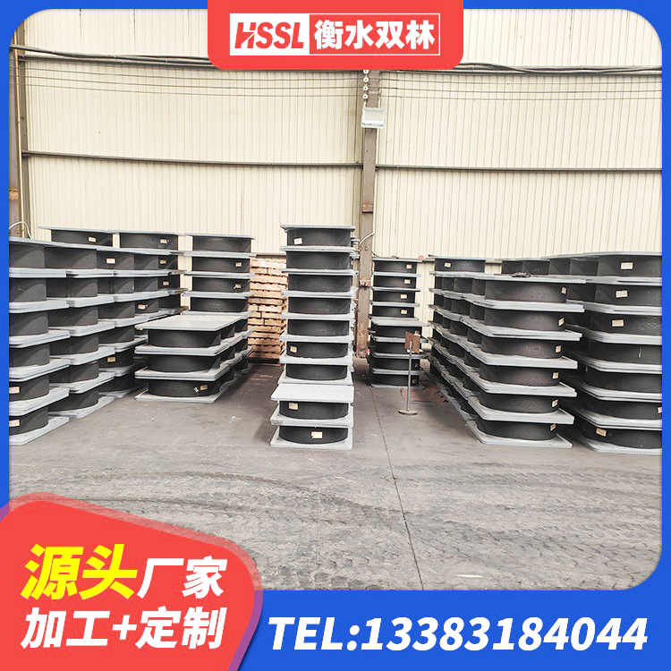 旌德县房屋建筑建筑隔震支座源头工厂 旌德县HDR1300高阻尼橡胶支座多少钱 旌德县高阻尼支座减震支座源头工厂 旌德县建筑钢连廊抗震支座源头工厂 - 第7张