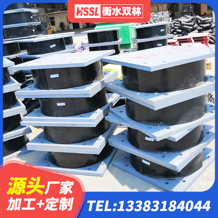 旌德县厚叠层橡胶隔震支座厂家 旌德县LNR1100天然橡胶隔震支座多少钱 旌德县建筑橡胶减隔震支座 旌德县隔震橡胶支座厂家报价 - 第1张