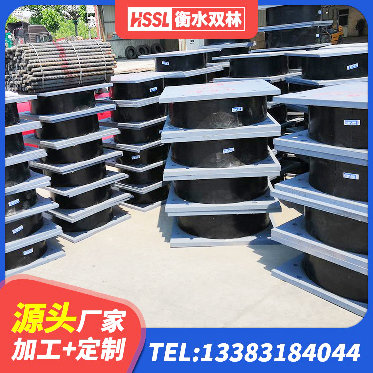 旌德县建筑橡胶隔震支座LNR600厂家 旌德县LNR1000建筑隔震支座生产厂家 旌德县建筑铅芯支座生产厂家 旌德县抗震橡胶支座工厂 - 第1张