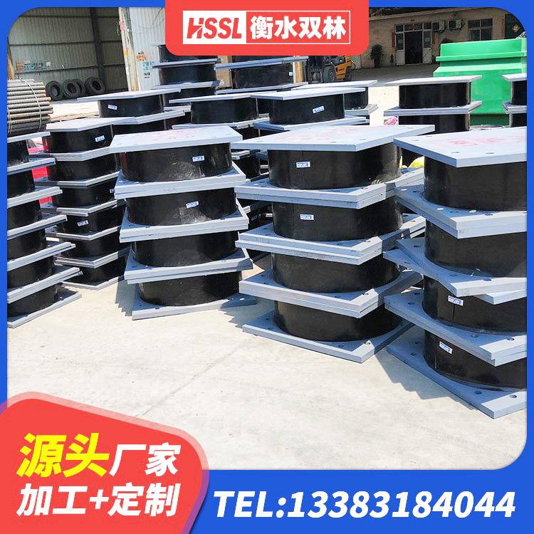 旌德县LNR橡胶隔震支座1000(II型) 旌德县橡胶隔震支座二型LRB700源头工厂 旌德县建筑橡胶支座 旌德县建筑隔震支座生产生产厂家 - 第1张