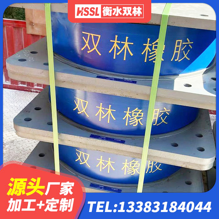 旌德县LNR橡胶隔震支座1000(II型) 旌德县橡胶隔震支座二型LRB700源头工厂 旌德县建筑橡胶支座 旌德县建筑隔震支座生产生产厂家 - 第5张