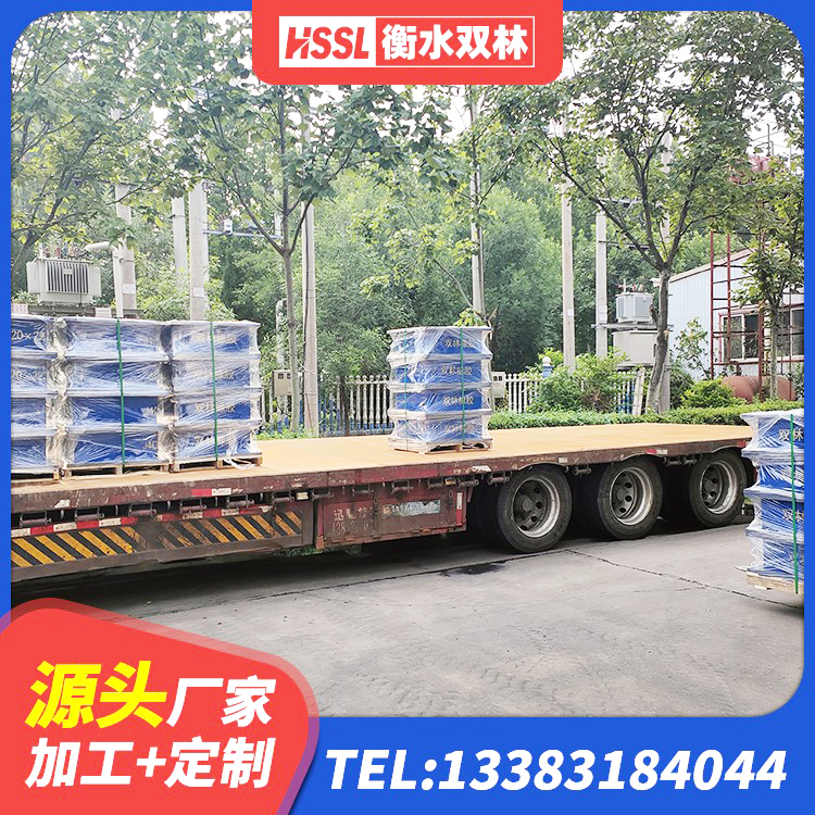 旌德县房屋建筑建筑隔震支座源头工厂 旌德县HDR1300高阻尼橡胶支座多少钱 旌德县高阻尼支座减震支座源头工厂 旌德县建筑钢连廊抗震支座源头工厂 - 第6张