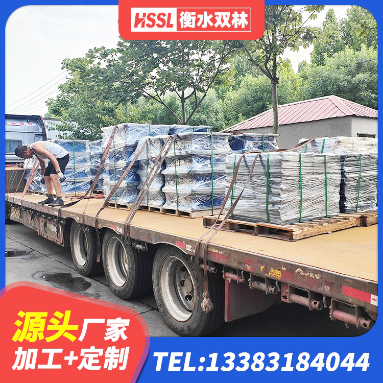 旌德县HDR1200高阻尼隔震支座生产厂家 旌德县橡胶隔震支座D400源头工厂 旌德县房屋隔震支座源头工厂 旌德县建筑橡胶抗震支座厂家电话 - 第1张