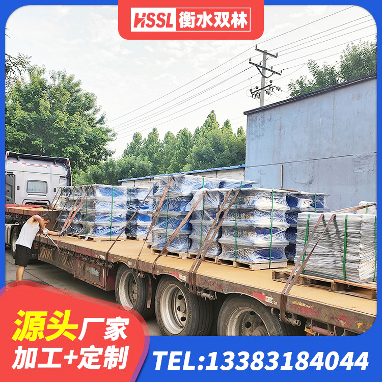 旌德县房屋建筑建筑隔震支座源头工厂 旌德县HDR1300高阻尼橡胶支座多少钱 旌德县高阻尼支座减震支座源头工厂 旌德县建筑钢连廊抗震支座源头工厂 - 第4张