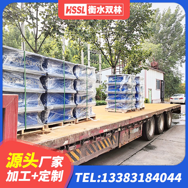 旌德县房屋建筑建筑隔震支座源头工厂 旌德县HDR1300高阻尼橡胶支座多少钱 旌德县高阻尼支座减震支座源头工厂 旌德县建筑钢连廊抗震支座源头工厂 - 第5张