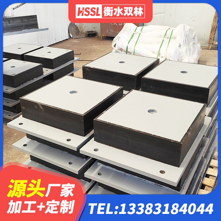 旌德县LNR水平力分散型支座生产厂家 旌德县高阻尼支座HDR源头工厂 旌德县房屋建筑橡胶隔震支座LNR厂家 旌德县橡胶组合隔震支座源头工厂 - 第2张