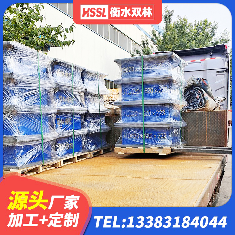 旌德县隔震支座工厂 旌德县LNR800天然橡胶支座厂家 旌德县高阻尼圆形隔震支座厂家 旌德县铅芯建筑橡胶隔震支座厂家 - 第5张