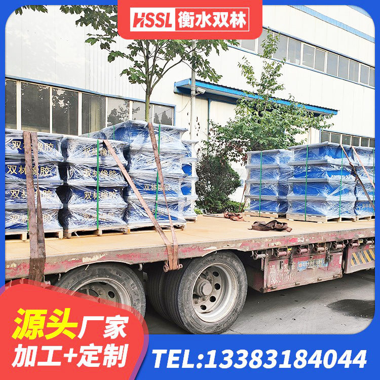 旌德县楼梯减震支座源头工厂 旌德县LRB1400橡胶隔震支座厂家电话 旌德县减震橡胶隔震支座厂商厂家 旌德县建筑铅芯夹层橡胶隔震支座源头工厂 - 第3张