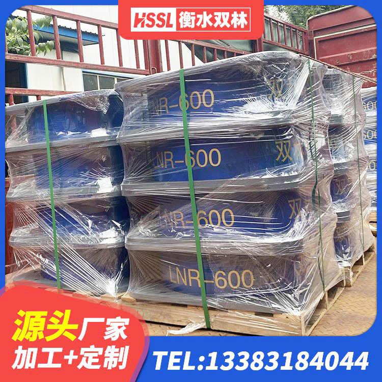 旌德县LRB隔震支座500(II型) 旌德县建筑橡胶支座多少钱 旌德县LNR1500天然橡胶支座厂家 旌德县圆形高阻尼隔震支座生产厂家 - 第3张