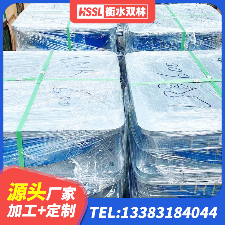 旌德县HDR700橡胶隔震支座 旌德县受力的隔震支座生产厂家 旌德县分散力型隔震支座厂家 旌德县LRB1200隔震支座厂家 - 第4张