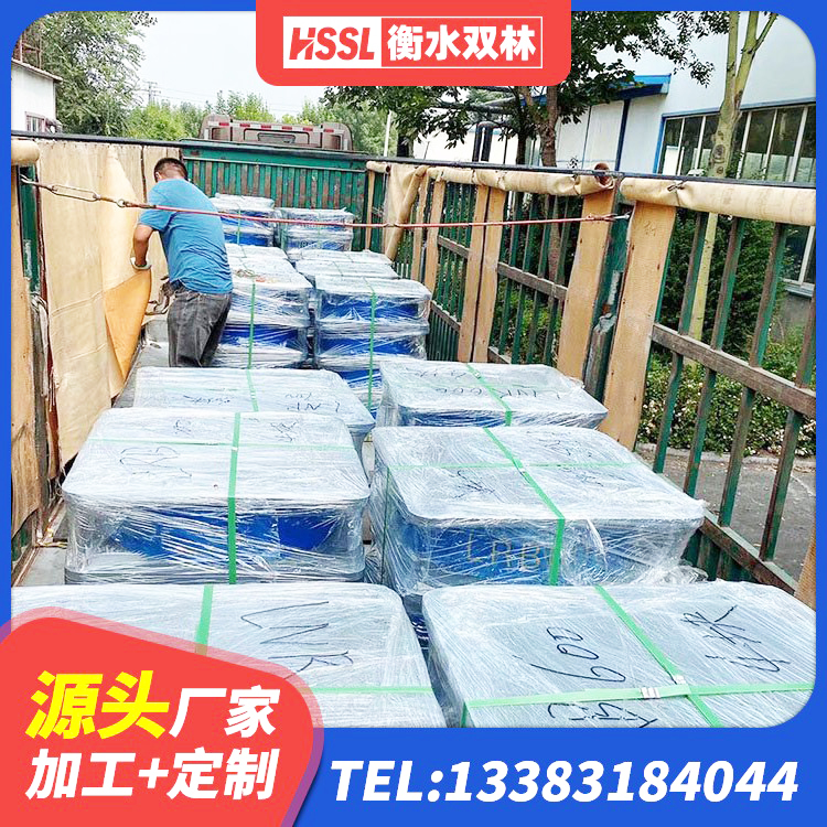 旌德县橡胶隔震支座LNR-700报价 旌德县橡胶隔震支座LNR厂家 旌德县高阻尼橡胶隔震支座报价 旌德县建筑高阻尼铅芯橡胶隔震支座生产厂家 - 第5张