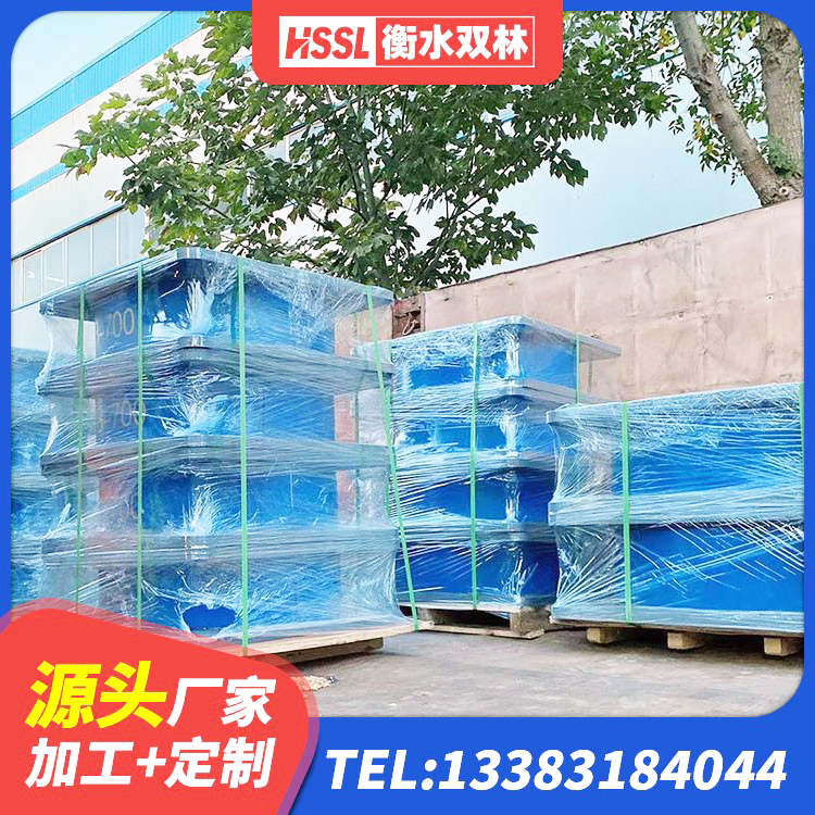 旌德县建筑铅芯橡胶隔震支座定制生产厂家 旌德县LNR800天然隔震支座厂家电话 旌德县LNR1300天然隔震支座生产厂家 旌德县建筑减隔震橡胶支座厂家 - 第3张