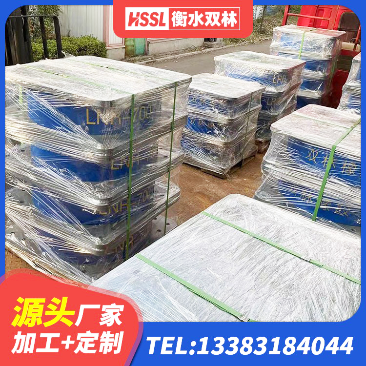 旌德县HDR1200高阻尼隔震支座生产厂家 旌德县橡胶隔震支座D400源头工厂 旌德县房屋隔震支座源头工厂 旌德县建筑橡胶抗震支座厂家电话 - 第5张