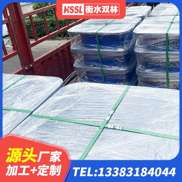 旌德县LRB隔震支座1300 旌德县LRB隔震支座400(II型) 旌德县LNR隔震支座1400生产厂家 旌德县HDR900高阻尼隔震支座 - 第5张