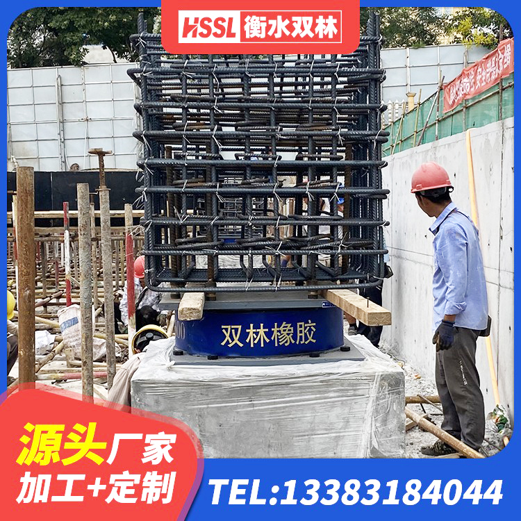 旌德县LRB1400铅芯支座源头工厂 旌德县铅芯防震支座 旌德县隔震支座隔震支座源头工厂 旌德县建筑抗震橡胶隔震支座工厂厂家 - 第2张