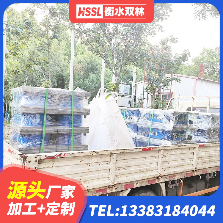 旌德县钢结构抗震支座多少钱 旌德县防震橡胶隔震支座厂家电话 旌德县减橡胶隔震支座厂家电话 旌德县LNR水平分散力支座 - 第2张