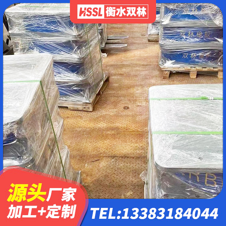 旌德县隔震支座工厂 旌德县LNR800天然橡胶支座厂家 旌德县高阻尼圆形隔震支座厂家 旌德县铅芯建筑橡胶隔震支座厂家 - 第7张