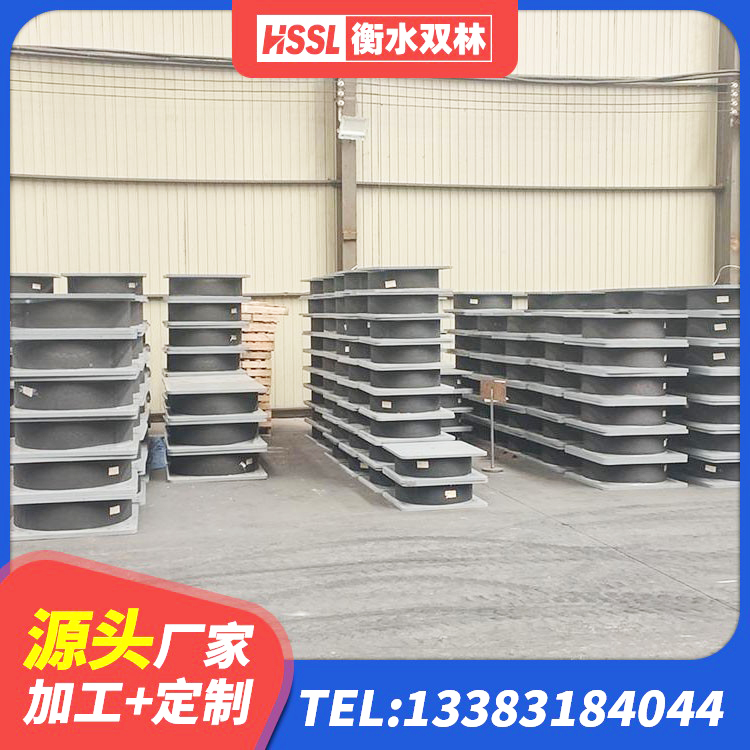 旌德县建筑水平力分散力型隔震支座 旌德县水平力分散力型隔震支座厂家 旌德县隔振橡胶隔震支座源头工厂 旌德县LNR-370*370*137圆形高阻尼隔震支座厂家 - 第1张