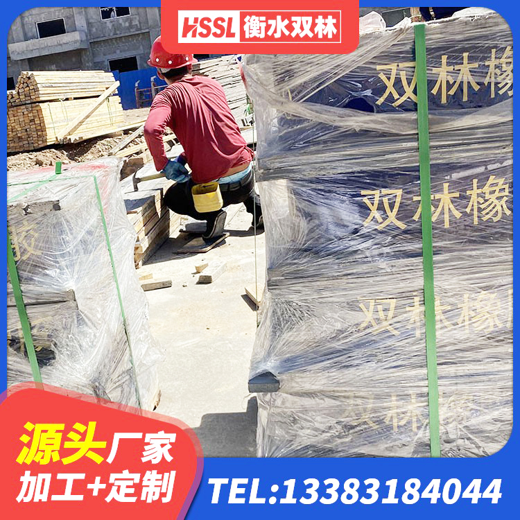 旌德县隔震建筑的隔震支座厂家 旌德县高层隔震支座报价 旌德县LRB600橡胶隔振支座 旌德县抗震支座 - 第1张