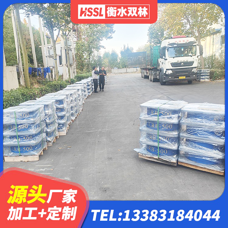 旌德县房屋建筑建筑隔震支座源头工厂 旌德县HDR1300高阻尼橡胶支座多少钱 旌德县高阻尼支座减震支座源头工厂 旌德县建筑钢连廊抗震支座源头工厂 - 第3张