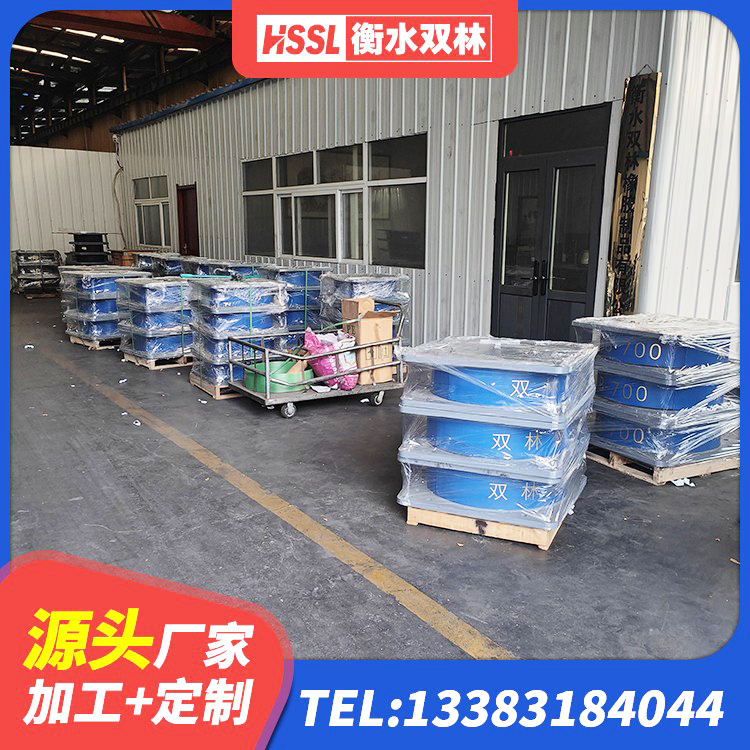 旌德县铅芯橡胶隔震支座装置生产厂家 旌德县建筑橡胶隔震支座加工厂家 旌德县建筑橡胶隔震支座LNR生产厂家 旌德县建筑高性能隔震支座生产厂家 - 第3张