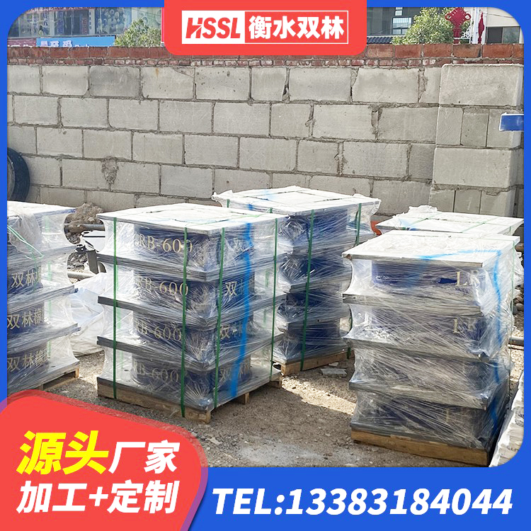 旌德县LRB1400铅芯支座源头工厂 旌德县铅芯防震支座 旌德县隔震支座隔震支座源头工厂 旌德县建筑抗震橡胶隔震支座工厂厂家 - 第7张
