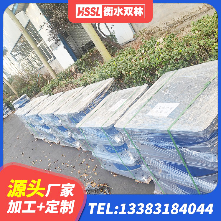 旌德县建筑水平力分散力型隔震支座 旌德县水平力分散力型隔震支座厂家 旌德县隔振橡胶隔震支座源头工厂 旌德县LNR-370*370*137圆形高阻尼隔震支座厂家 - 第7张