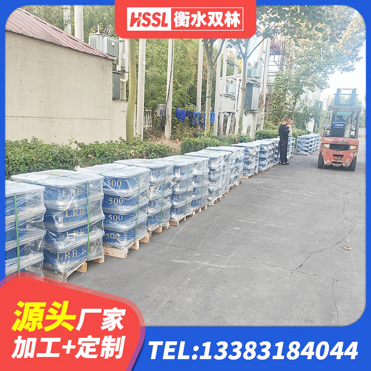 旌德县LRB700隔震支座价格 旌德县LRB1300铅芯隔震支座什么价格 旌德县LRB400铅芯橡胶隔震支座价格 旌德县HDR900橡胶隔震支座生产厂家 - 第2张