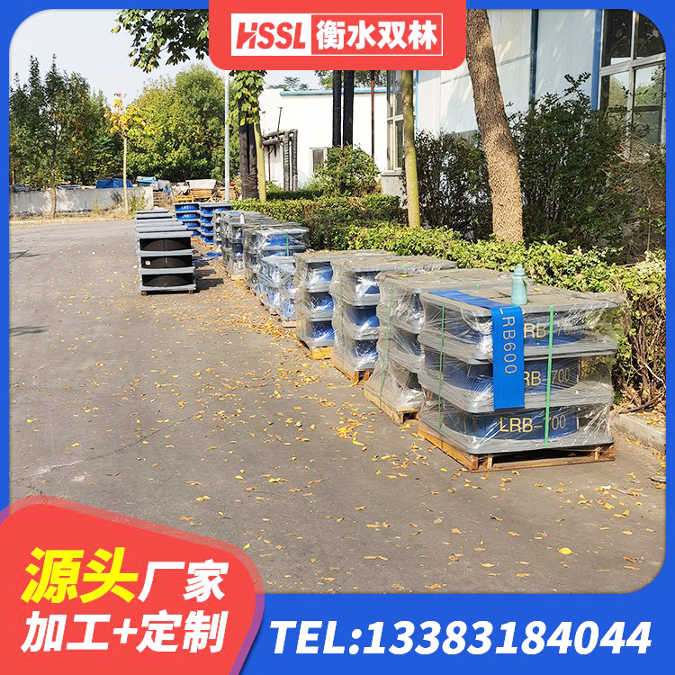 旌德县HDR1200高阻尼隔震支座生产厂家 旌德县橡胶隔震支座D400源头工厂 旌德县房屋隔震支座源头工厂 旌德县建筑橡胶抗震支座厂家电话 - 第2张